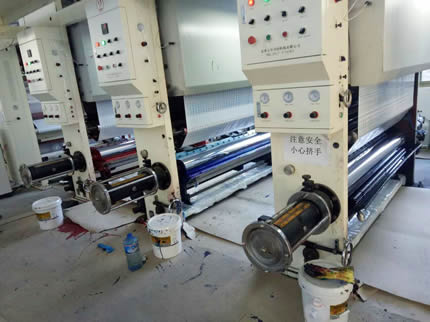 塑料水性油墨印刷机器设备